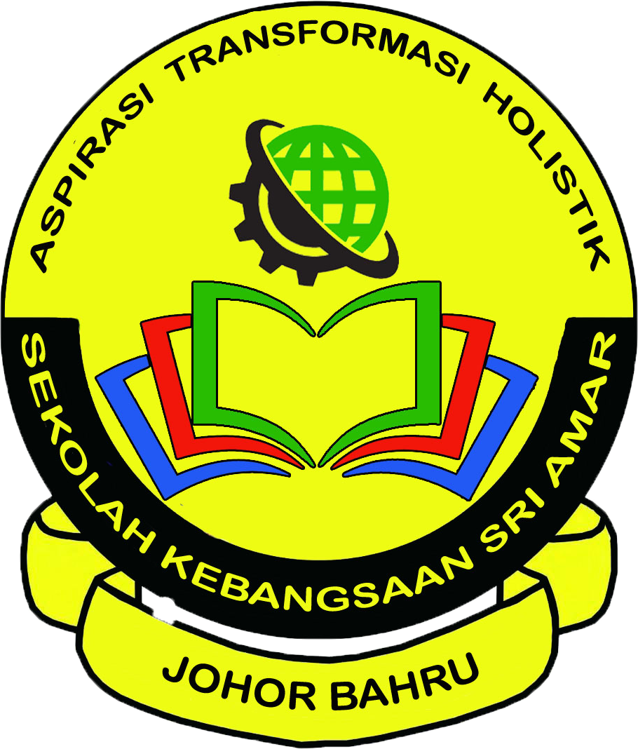 Logo SK Sri Amar